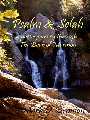 cover image of Psalm & Selah